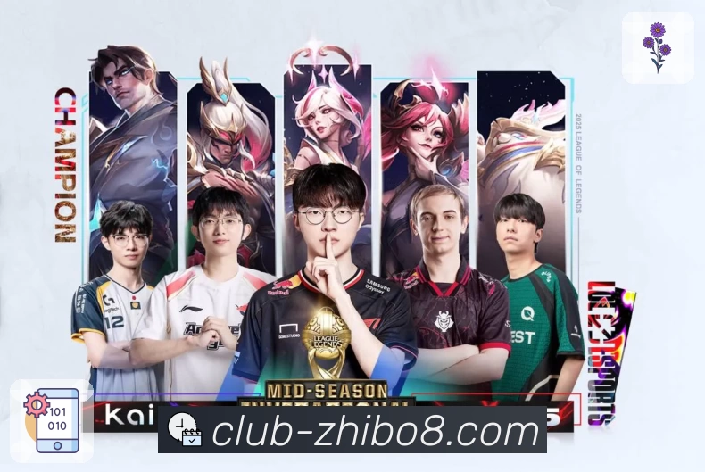 多媒体互动体验