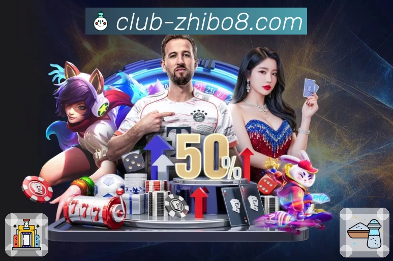 体育平台欢迎图